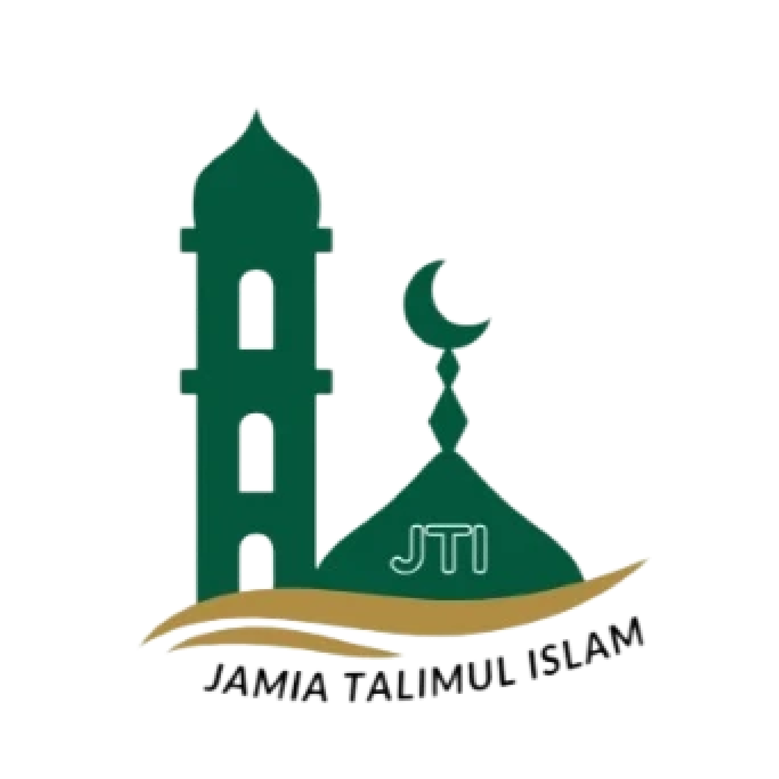 Masjid Al-Hidaya (Toronto Markaz) Logo